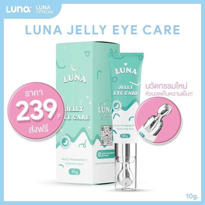 product-image.png