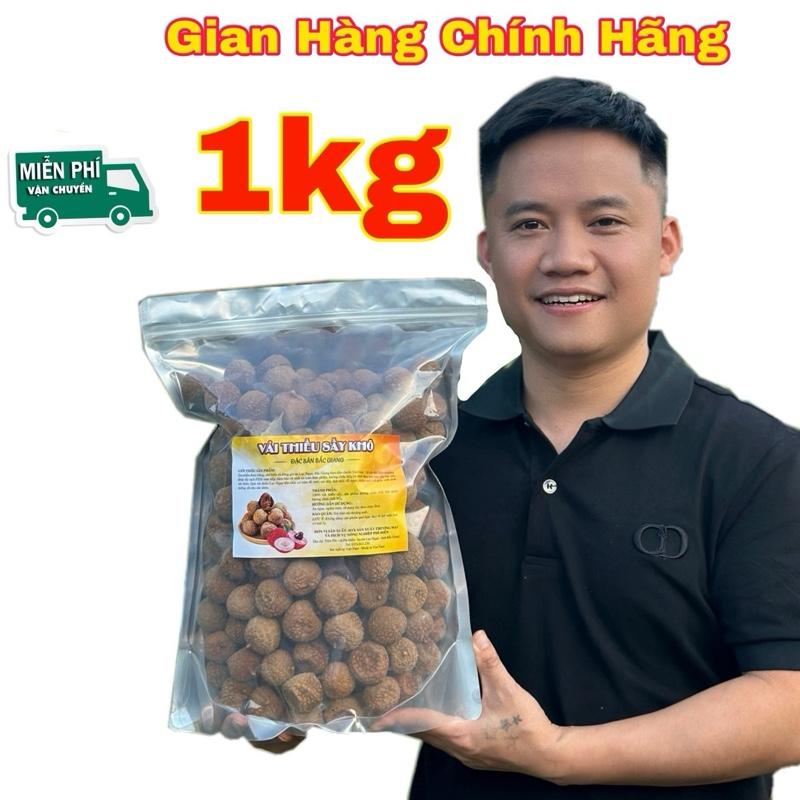 product-image.png