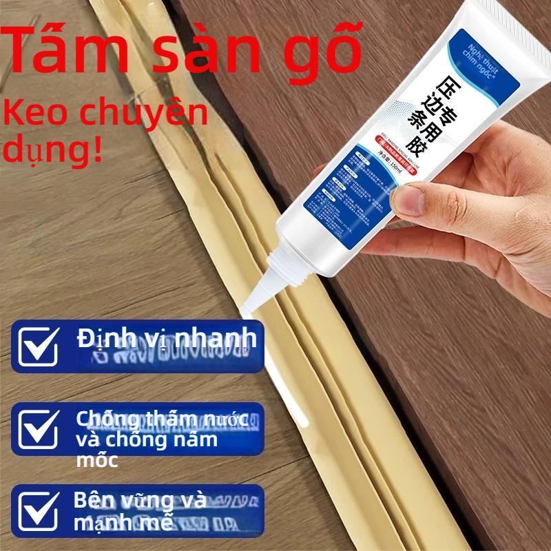 Keo dán cạnh, keo dán đặc biệt, cho khe hở sàn gỗ, TikTok爆款商品分析 - GMV ...