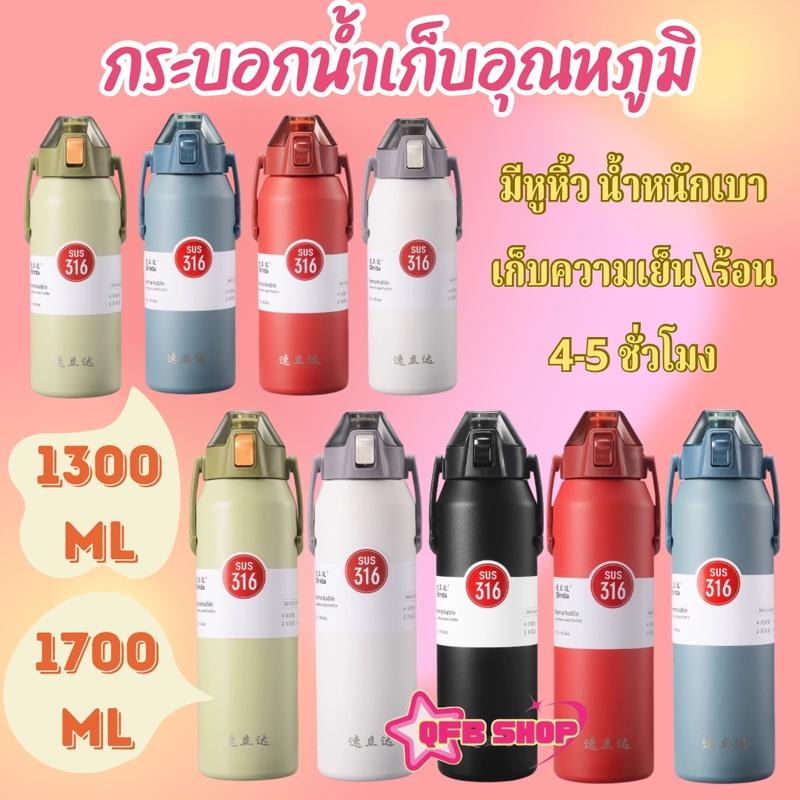 product-image.png
