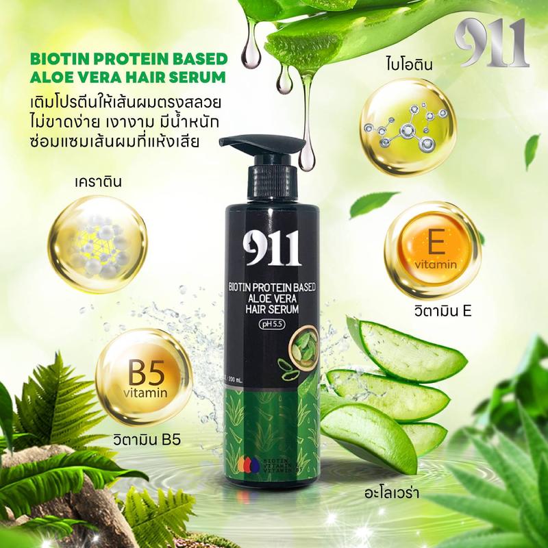 product-image.png
