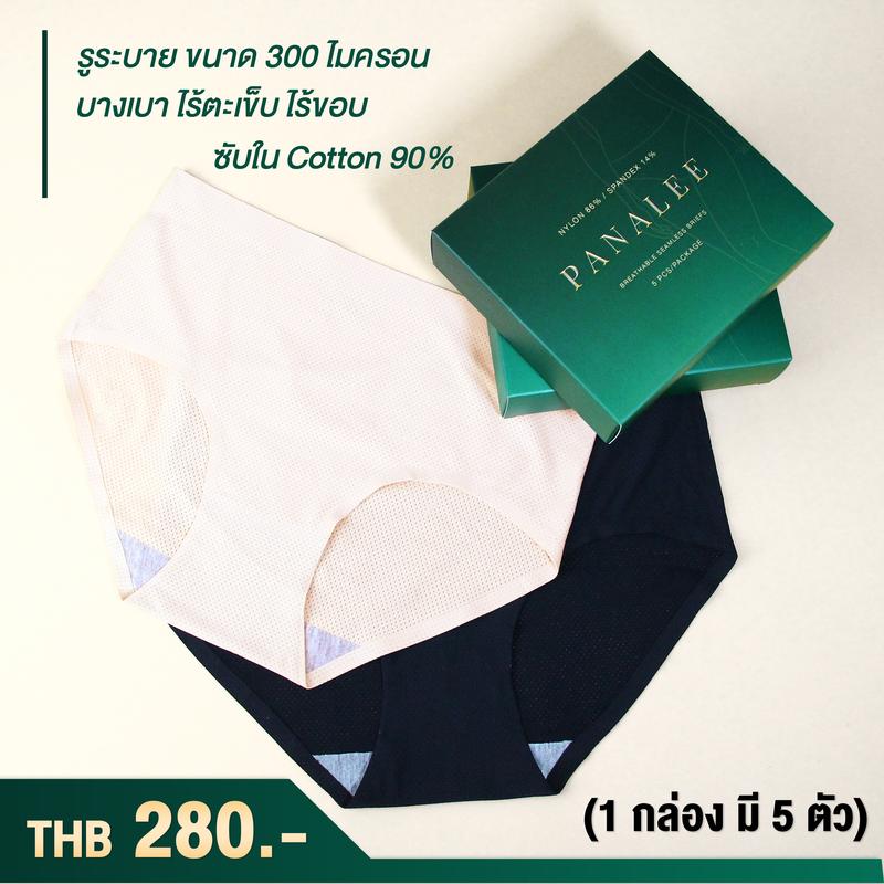 product-image.png