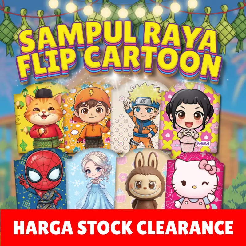 TBF Sampul Raya Cartoon Shape Flip | 5 Design Kart TikTok爆款商品分析 - GMV ...