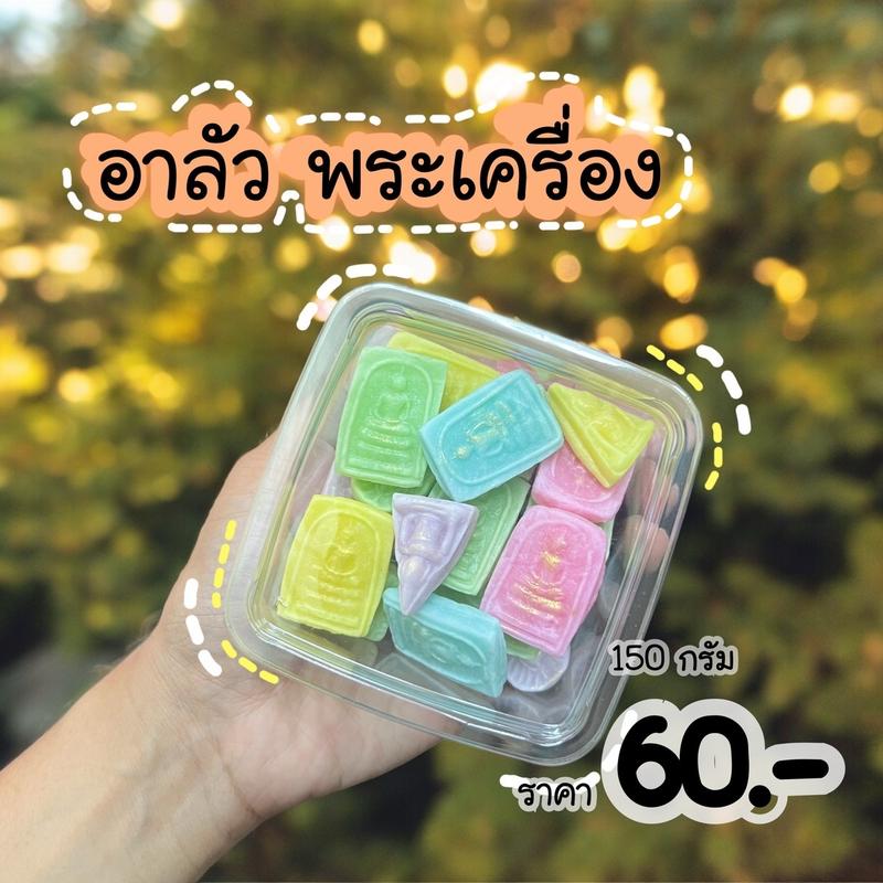 product-image.png