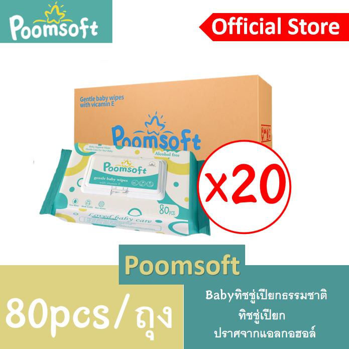 product-image.png