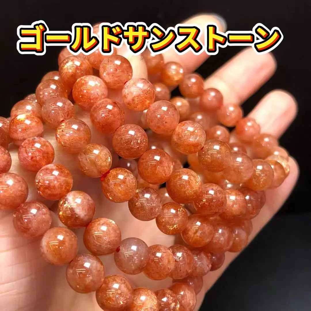 product-image.png