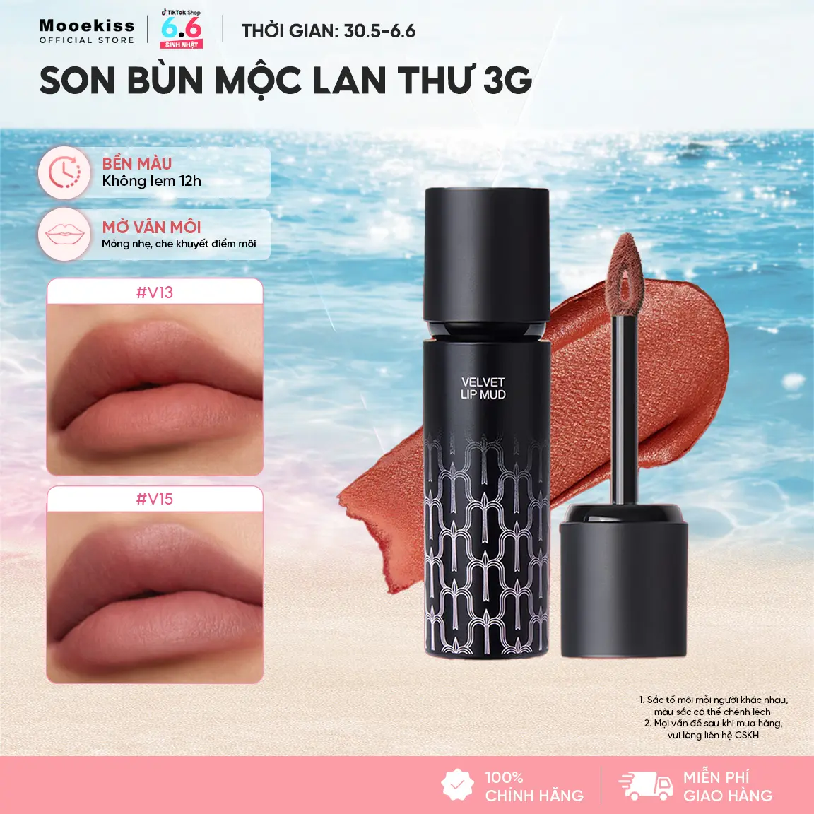 product-image.png