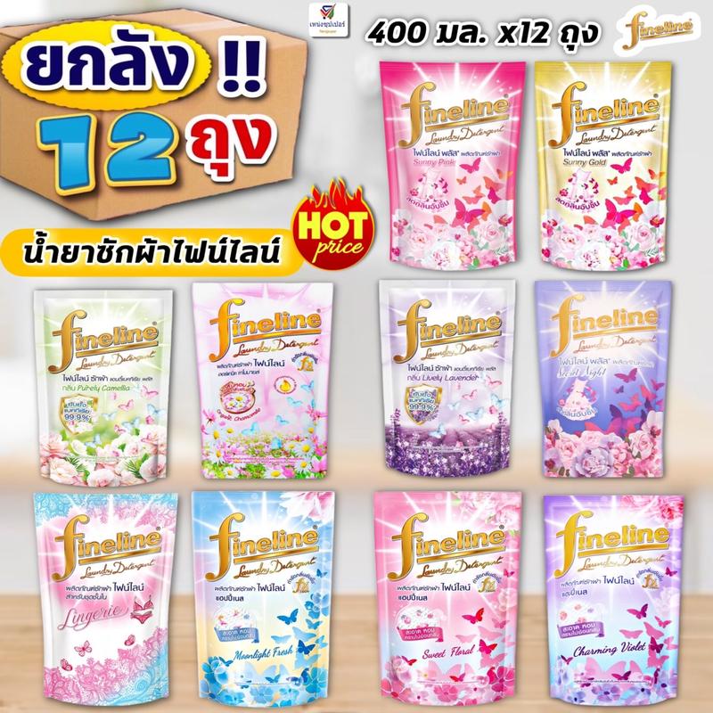 product-image.png