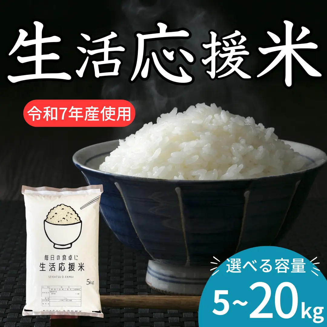 product-image.png