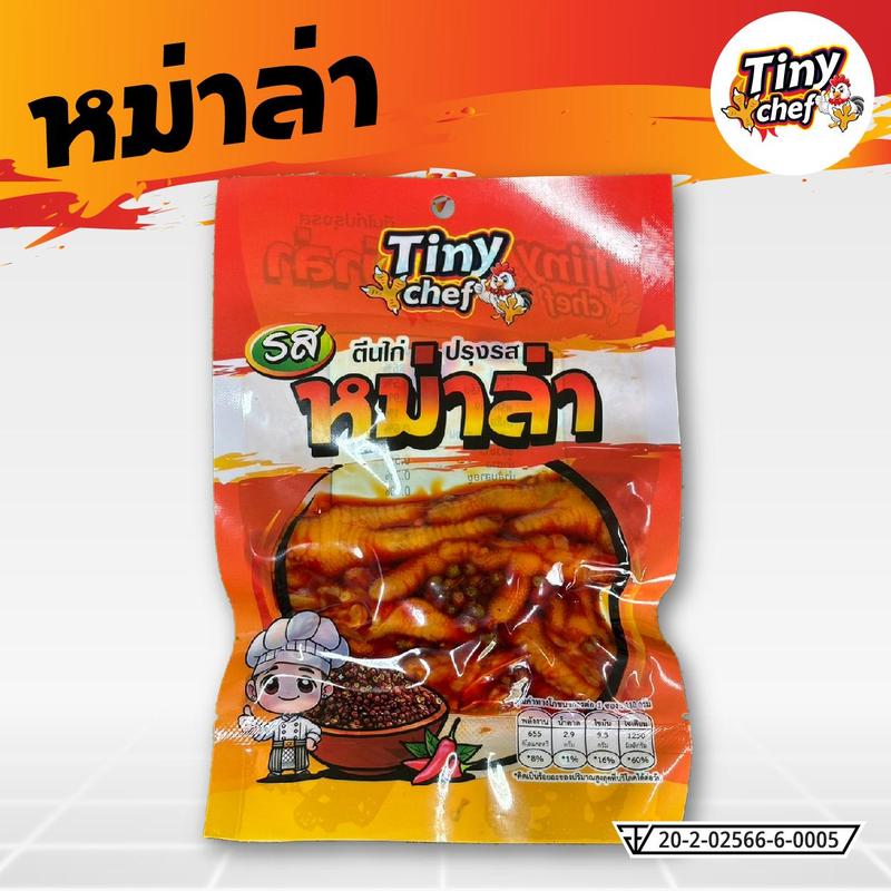 product-image.png