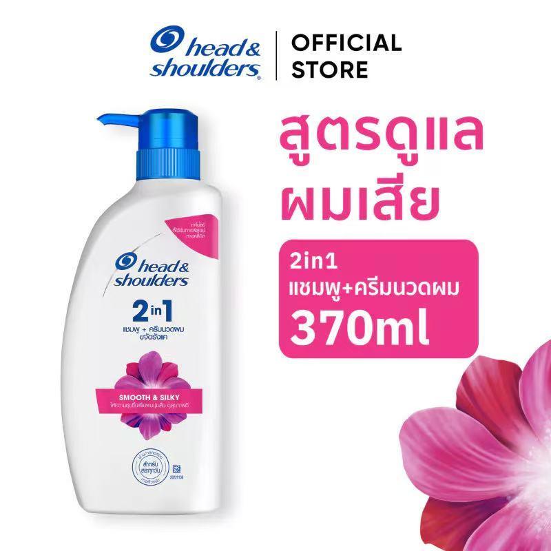 product-image.png