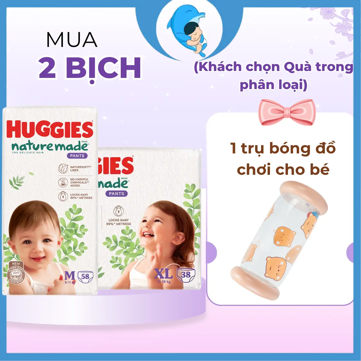 product-image.png