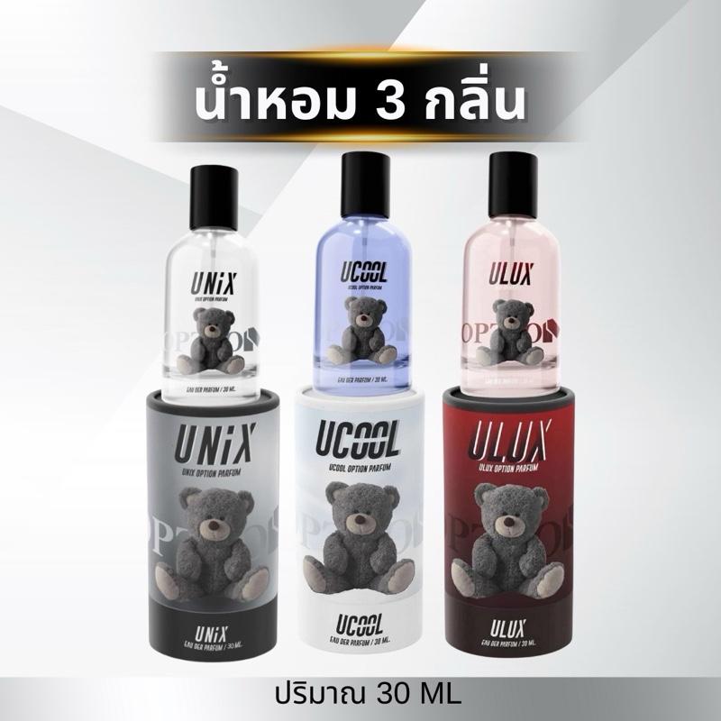 product-image.png