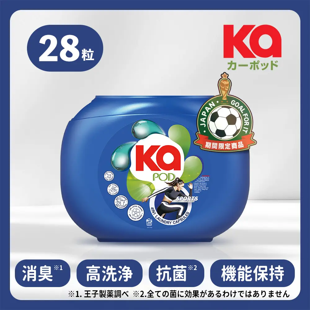 product-image.png