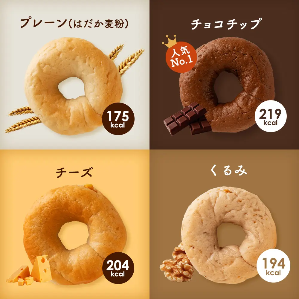 product-image.png