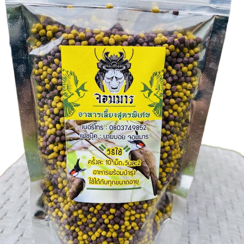 product-image.png
