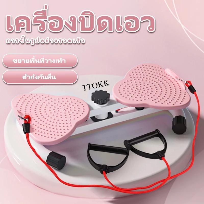 product-image.png