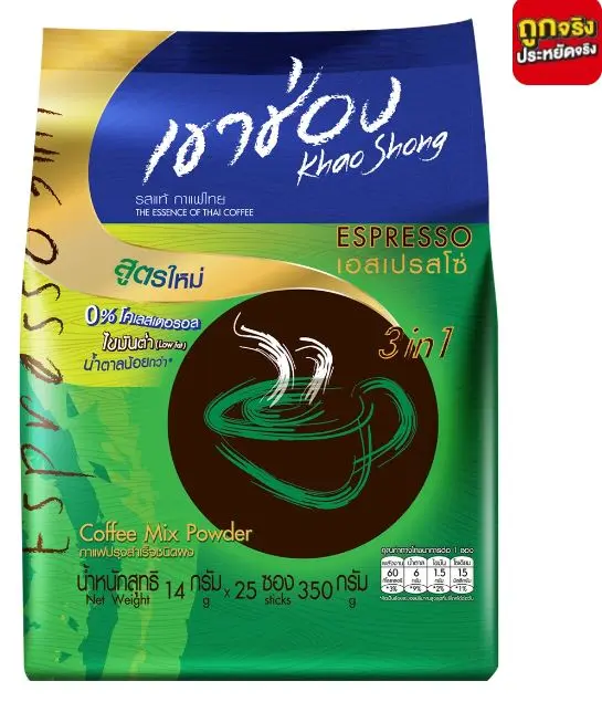 product-image.png