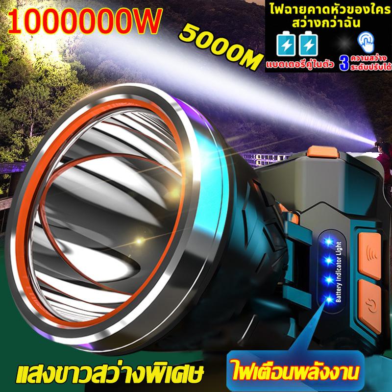 product-image.png