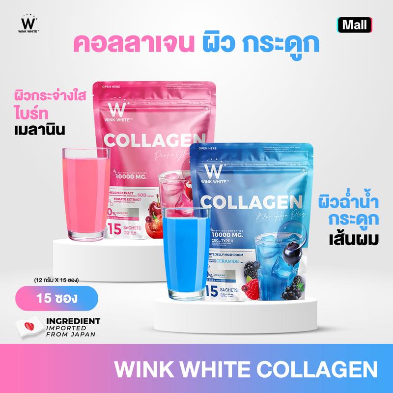 product-image.png
