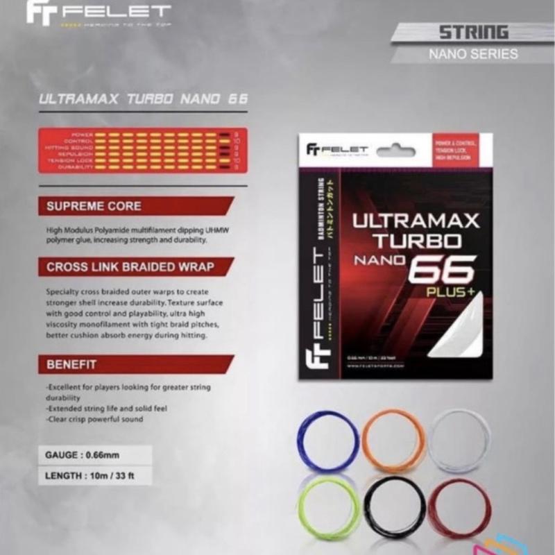 product-image.png