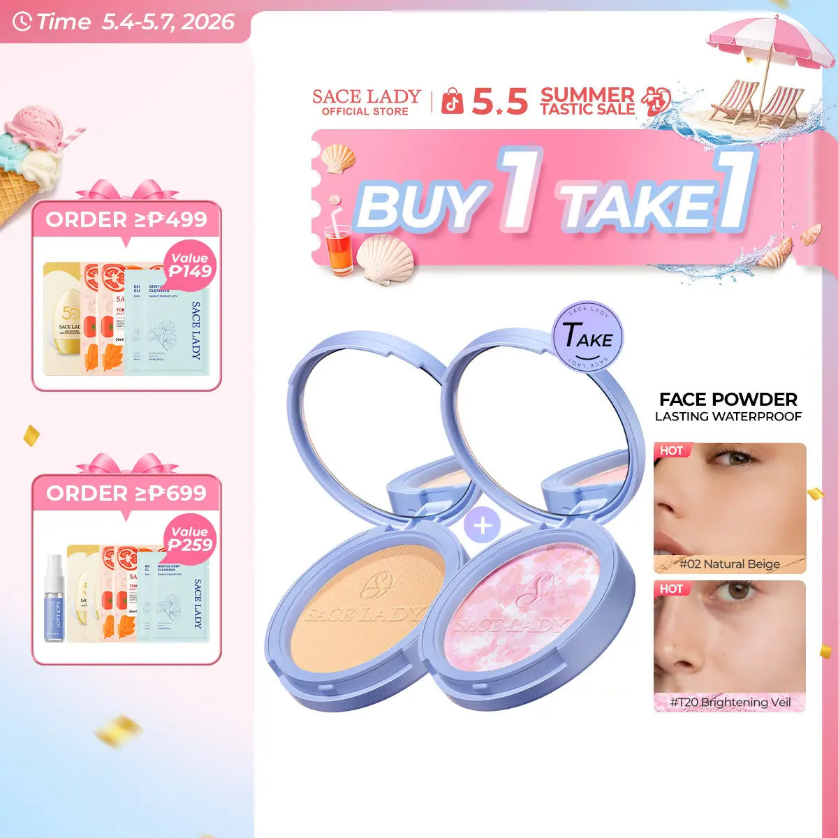 product-image.png