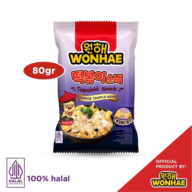 product-image.png