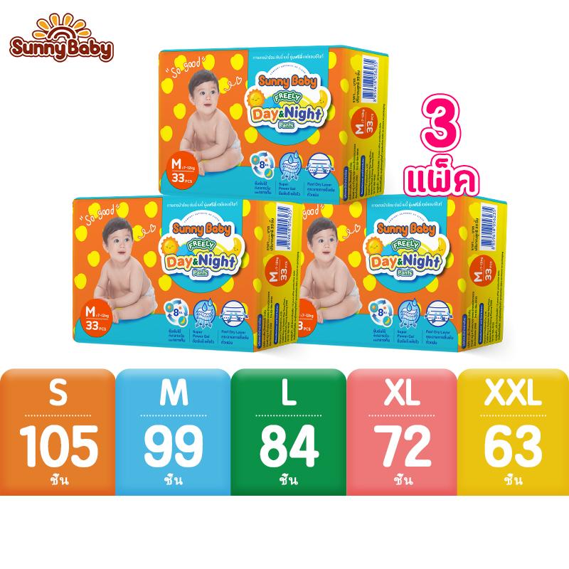 product-image.png