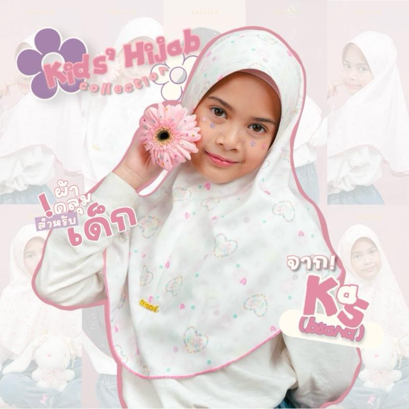 product-image.png