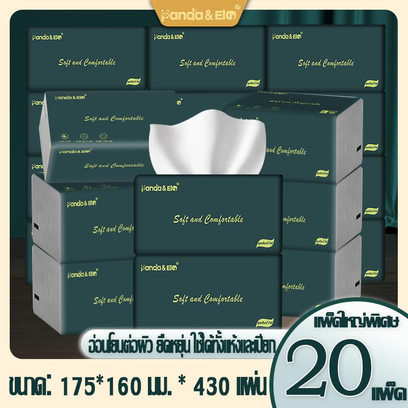 product-image.png