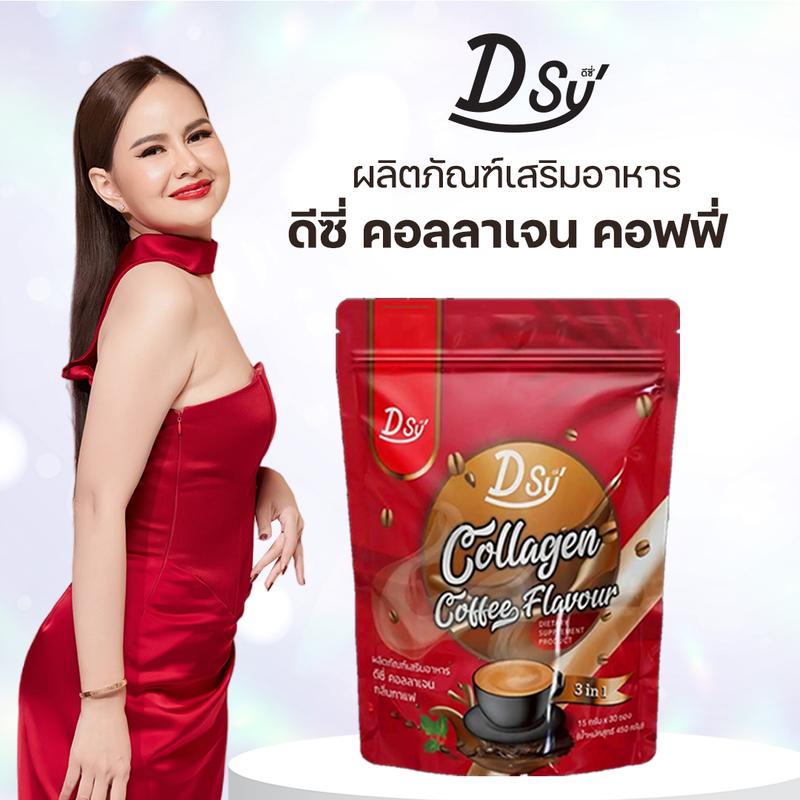 product-image.png