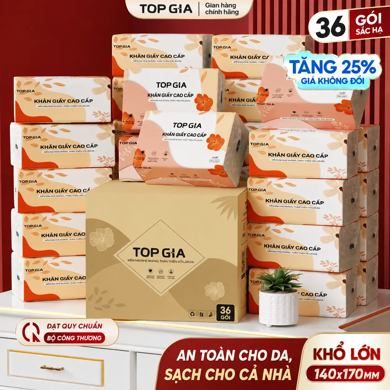product-image.png