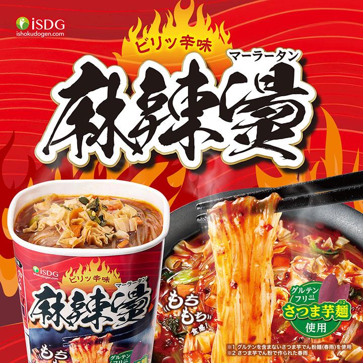 product-image.png