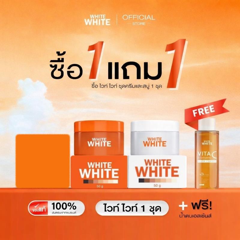 product-image.png