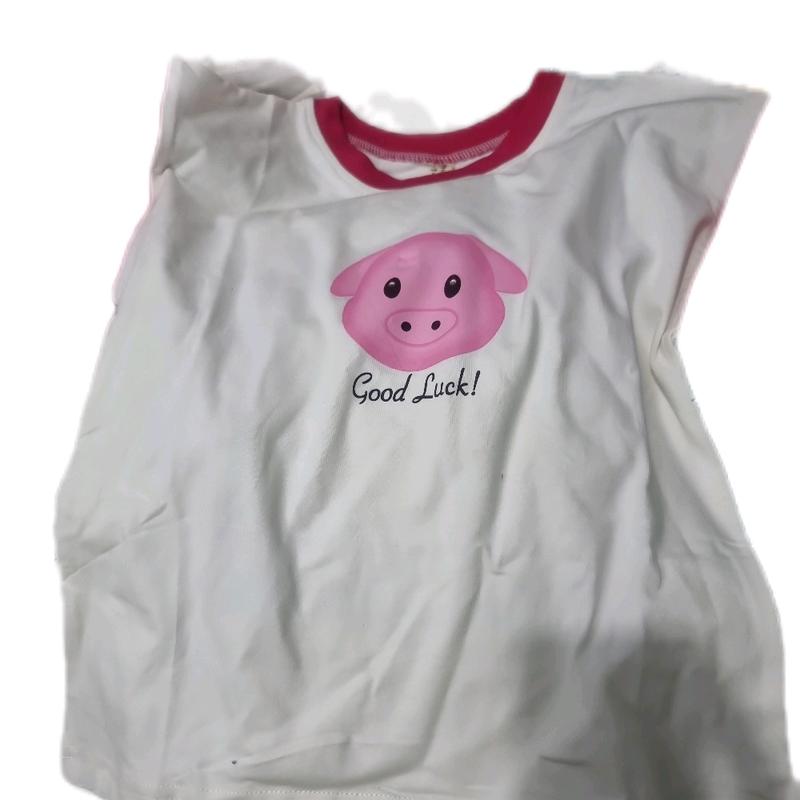 product-image.png