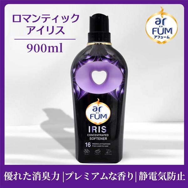 product-image.png