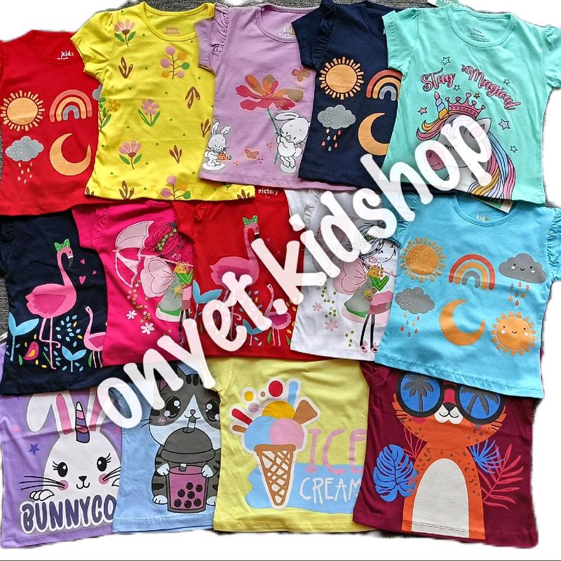 product-image.png