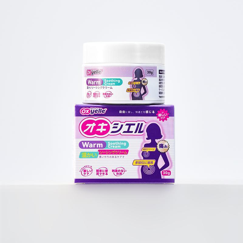 查看[Warm Formula, Gentle Sequence, Easily Absorbed, Soothing]在TikTok的销量 ...