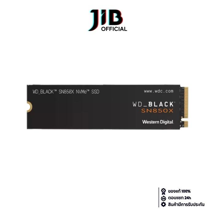 product-image.png