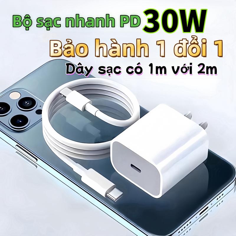 product-image.png