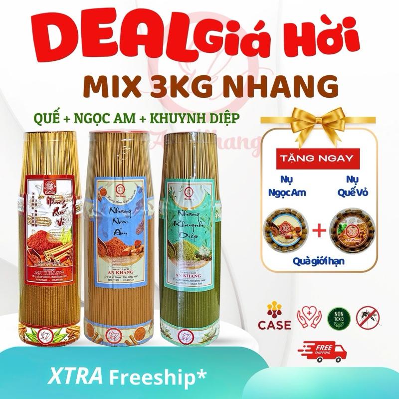 product-image.png
