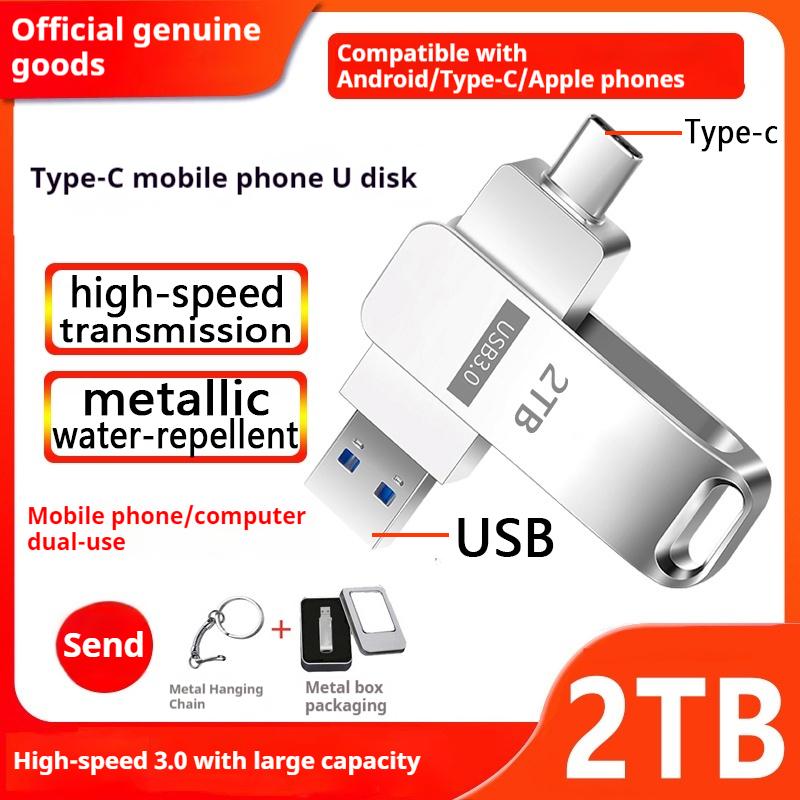 product-image.png