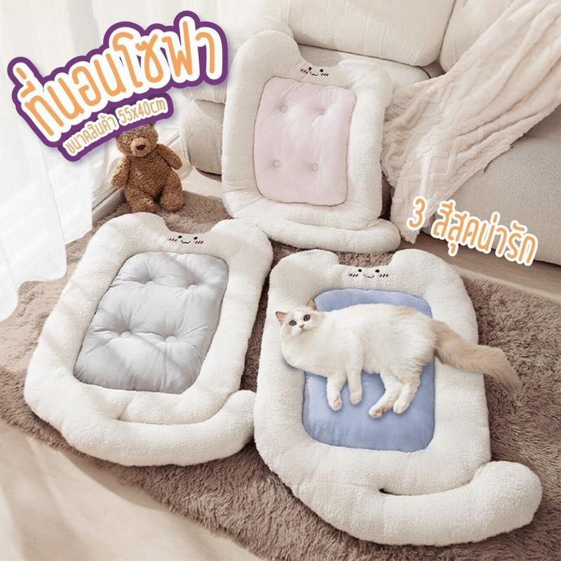 product-image.png