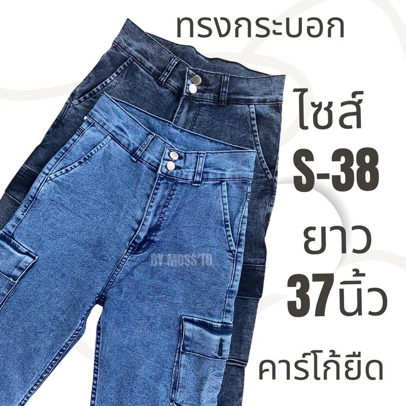 product-image.png
