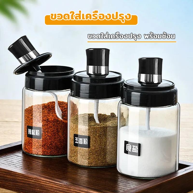 product-image.png