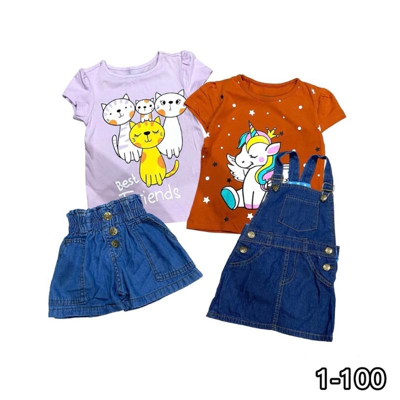 product-image.png