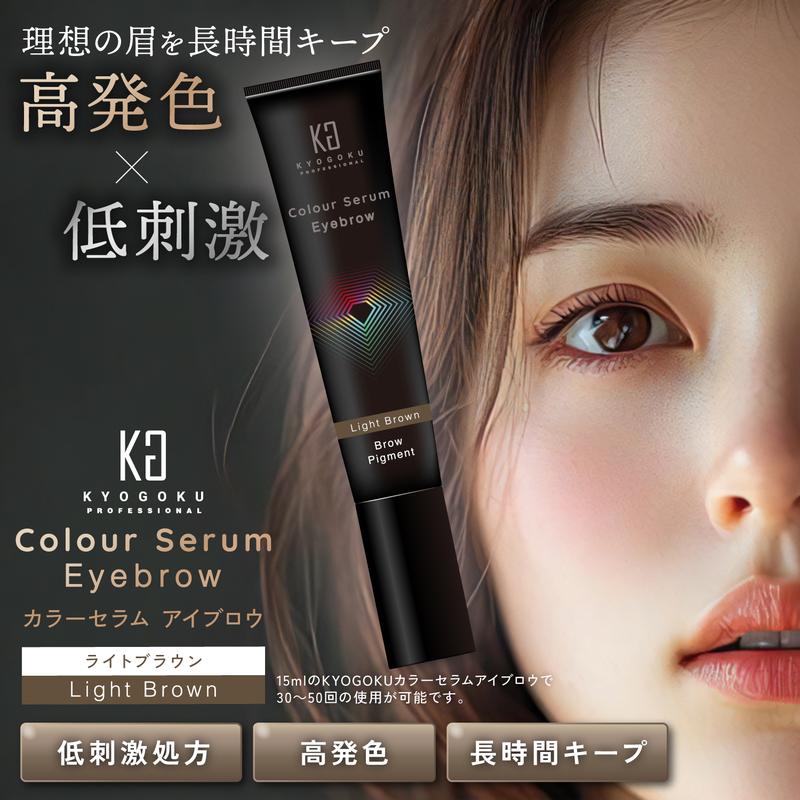 product-image.png