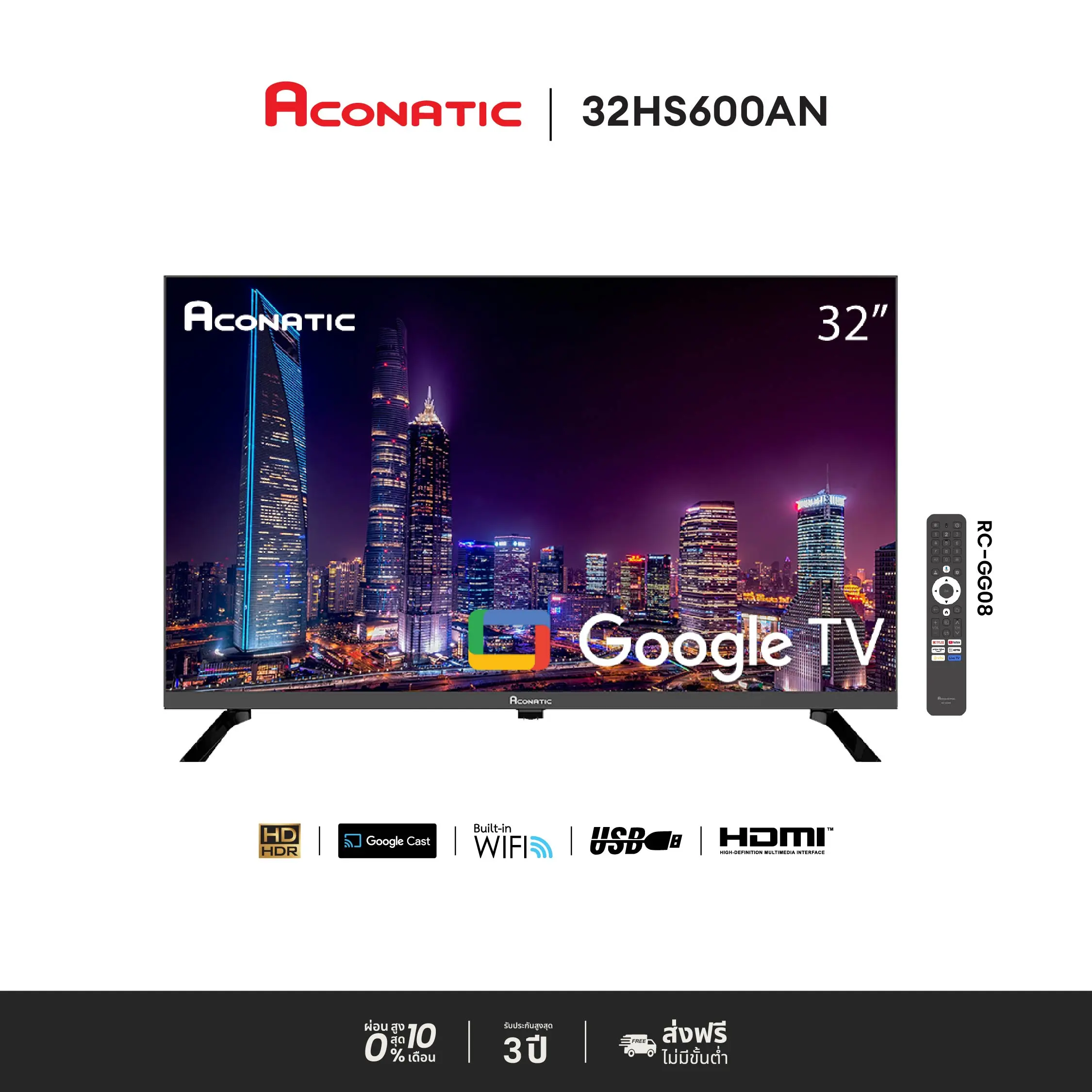 product-image.png