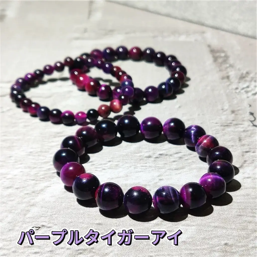 product-image.png