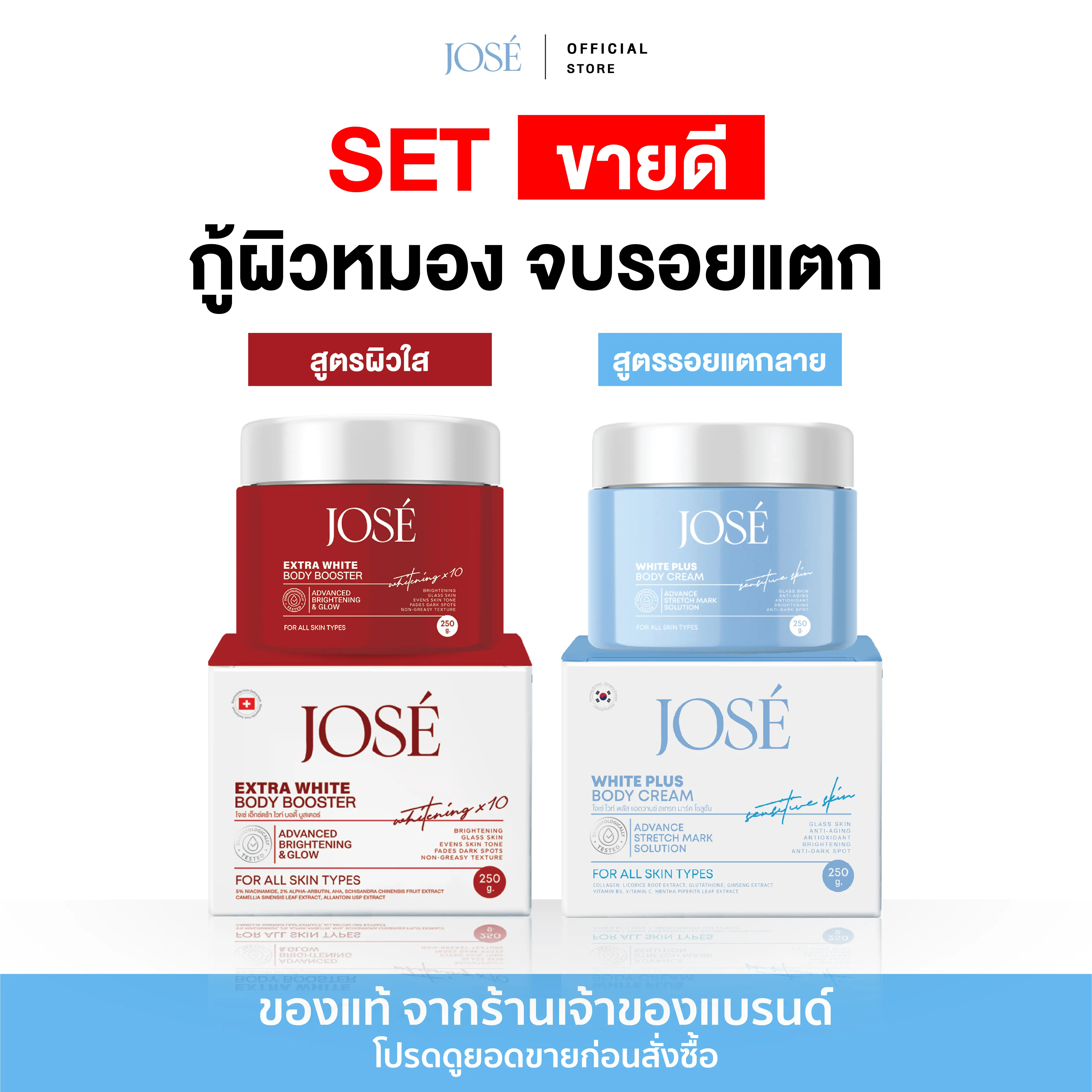 product-image.png